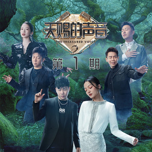 国产一级特黄高清大片免费
