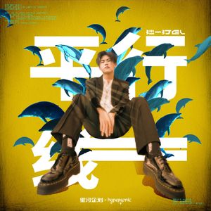 国产一级特黄高清大片免费
