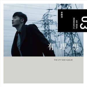 国产一级特黄高清大片免费
