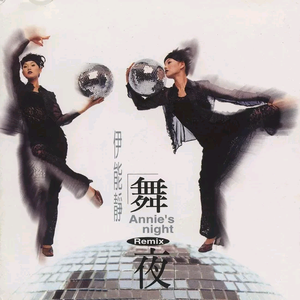 国产一级特黄高清大片免费
