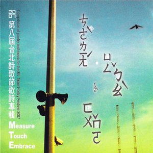 国产一级特黄高清大片免费
