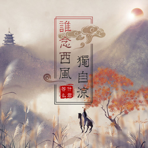 国产一级特黄高清大片免费
