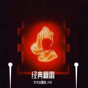 国产一级特黄高清大片免费
