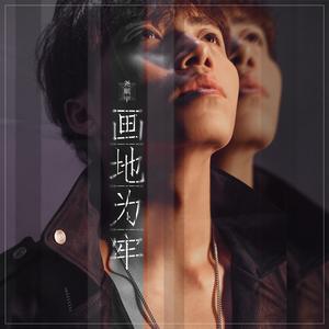 国产一级特黄高清大片免费
