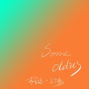 国产一级特黄高清大片免费
