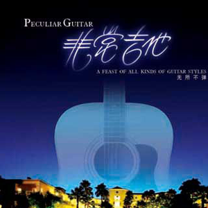 国产一级特黄高清大片免费
