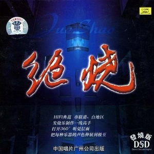 国产一级特黄高清大片免费
